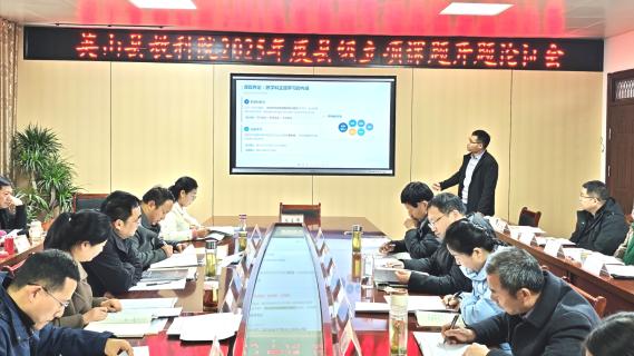 英山县长冲高中两项县级课题开题论证会顺利举行