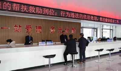 我市深化“一网统管”改革将问题清单变为幸福清单