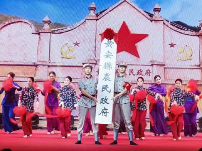 听旋律里的党史！这场音乐党课“声”动珞珈山