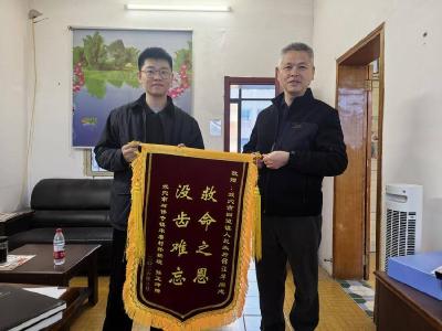 刷屏了！全城寻找的“雷锋”终于找到了