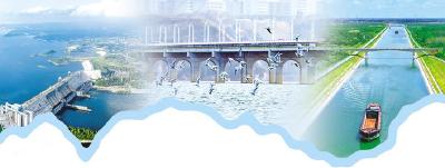 从汉江到北部湾的“纵向长江经济带”