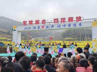 文明春风润乡村 花海盛宴惠民生——蕲春县“六进六送”新时代文明实践活动走进刘河镇