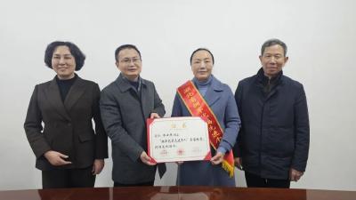 陈小燕荣获湖北省“拥军优属先进个人”荣誉称号