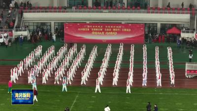 楚超热身赛 黄冈点球胜鄂州