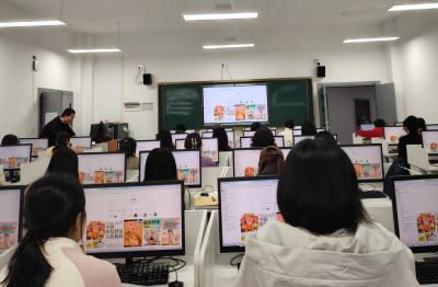 英山毕昇小学语文组举行AI赋能教学校本培训