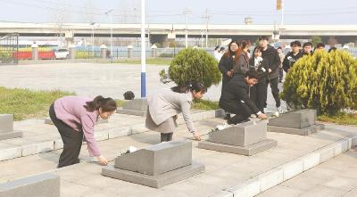 清明祭英烈