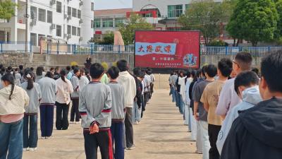 英山县思源实验学校石头咀校区：以“青”为镜，涵养学子浩然正气