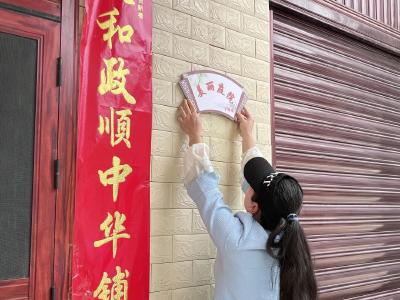 推窗见绿，出门见花——分路镇“美丽庭院”点亮乡村生活