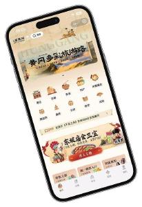 数智游黄冈 文脉入指尖