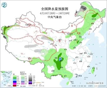 央视新闻丨新闻来了〔2026.04.19〕