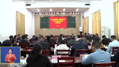 市委退役军人事务和双拥工作领导小组成员单位联络员暨军地座谈会召开