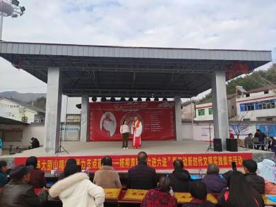 杨柳湾镇以戏化人推进移风易俗