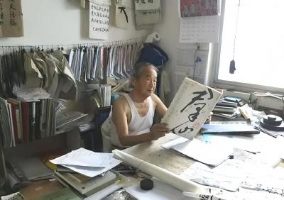 黄冈师范学院有个“宝藏爷爷”