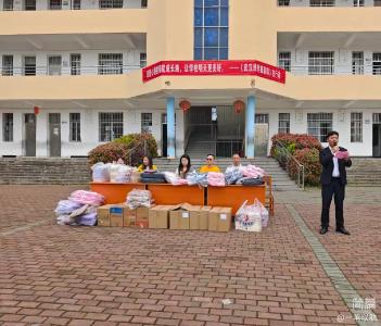 情系乡村！武汉爱心团体为蕲春县张塝实验小学六溪校区献爱心