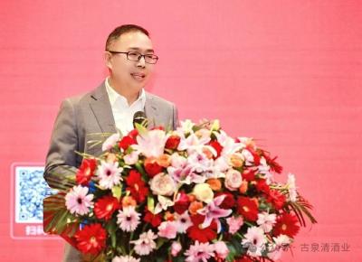 古泉承文脉 红旗耀新程  ——英山古泉清破圈突围的黄冈样本与时代启示