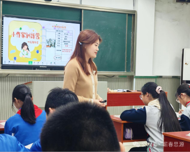 蕲春思源实验学校语文优质课比赛精彩纷呈