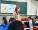 蕲春思源实验学校语文优质课比赛精彩纷呈