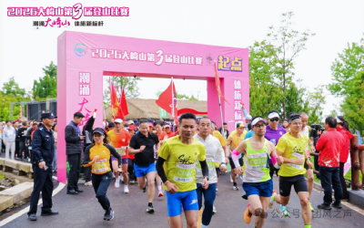 团风：以赛为媒，激活文旅发展新引擎