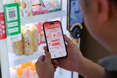 一季度宜昌消费品零售总额555.54亿元，同比增长3.8% “真金白银”释放消费新潜力