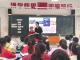 以赛促教！英山县毕昇小学青蓝工程赋能青年教师成长