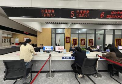 服务下沉，满意上行——蕲春县政务服务中心推出“一站式”社保参保缴费服务