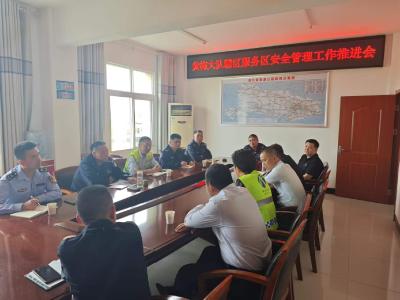 一路多方聚合力 严阵以待保畅通