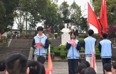 黄冈益才盛华学校祭扫李时珍陵园 传承医圣精神