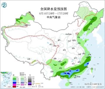 央视新闻 | 新闻来了〔2026.04.17〕