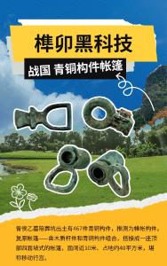 湖北成功攻克小龙虾“四季有苗”繁育技术难题