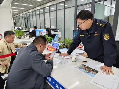 蕲春城管窗口高效服务蕲艾企业3D大屏审批