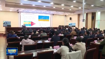 提升全市人大工作质量培训班第二期开讲