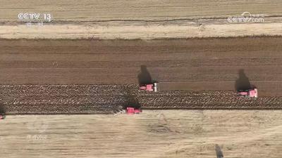 科技赋能 智慧春耕正当时