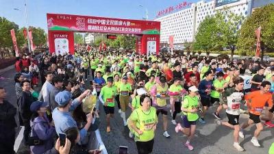 2026绿跑中国全民健康大赛首站在红安圆满收官