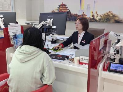 中信银行黄冈分行高效落地湖北省账户业务预约平台首笔业务