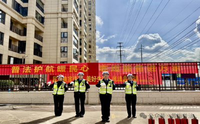 “典”亮社区烟火气 黄梅多部门联动送法进小区