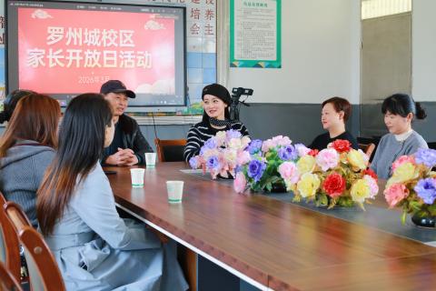 家校同心！蕲春县第三实验小学罗州城校区这场“家校之约”太暖了