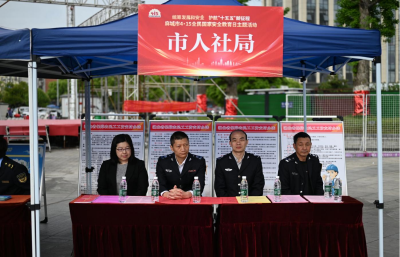 守护社保安全 维护合法权益 麻城人社在行动