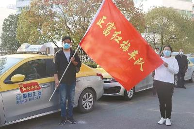 三尺车厢传文明 一路坚守暖全城 ——黄州“的姐”李红梅的暖心故事