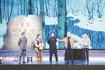 公益话剧走进百姓剧场