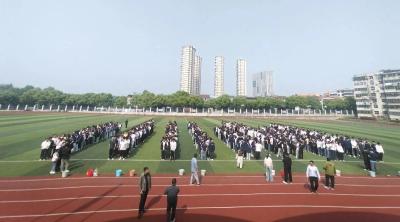 黄州中学心理减压活动暖心护航高考学子