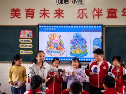 “艺”彩纷呈！麻城实验一小三河口校区教师到山区小学送教
