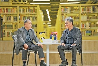 AI写赋、刷短视频、读爽文……首个“全民阅读活动周”，莫言与余华对谈  当AI也能写作，我们还要一字一句读书吗