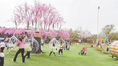 爱伴星童春日行