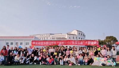 把“C位”留给学生！黄冈师范学院“一站式”社区跑出暖心加速度