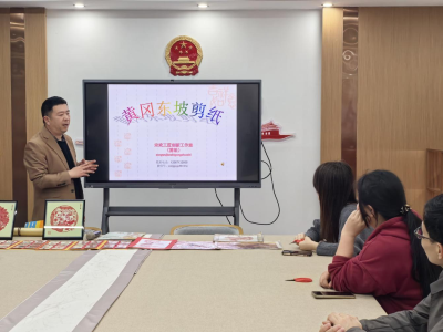 点亮夜生活 赋能青年成长——赤壁街道“同心聚力·州周有你”青年夜校4月首期课程开班