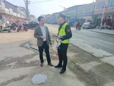 普法宣传走进乡村