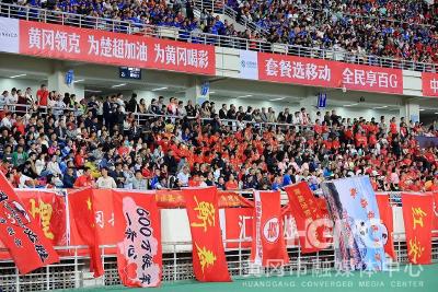 平了，亦是亮剑！