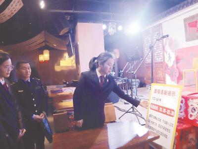 红安县检察院公益诉讼推动规范直播营销新业态