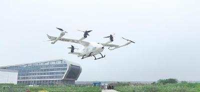 这款湖北造“货运飞车”首次升空  “空中大力士”可载600公斤 4小时飞北京不用加油充电