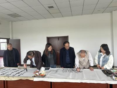 黄冈市见义勇为基金会举办书画笔会活动